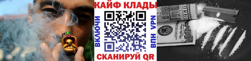 Цена Белебей Конопля Cocaine ГАШ Экстази МЕФ