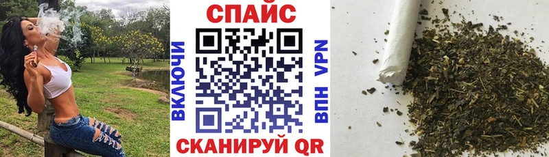 БУТИРАТ бутандиол  Белебей 