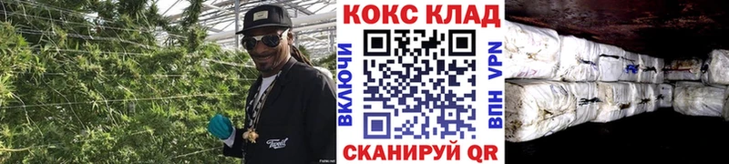 COCAIN VHQ  Белебей 