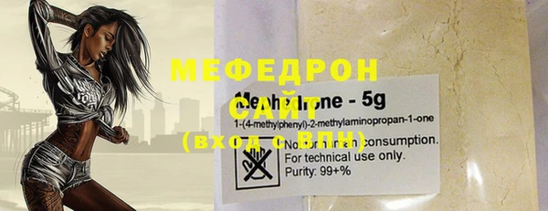 бошки Осташков