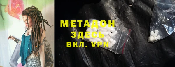MESCALINE Алексеевка