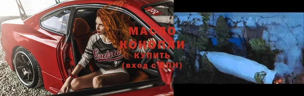 меф Остров
