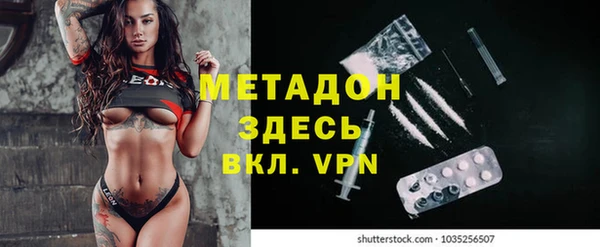 MESCALINE Алексеевка