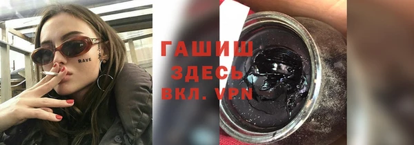MDMA Premium VHQ Заволжье