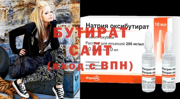 спиды Алексин
