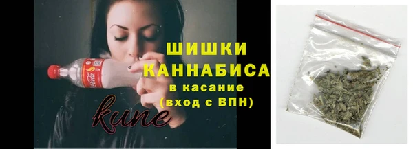 кокаин Алзамай