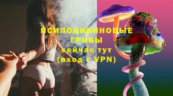 кокаин Алзамай