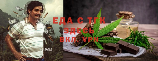 спиды Козельск