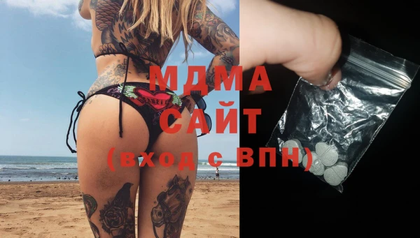 кокаин Алзамай