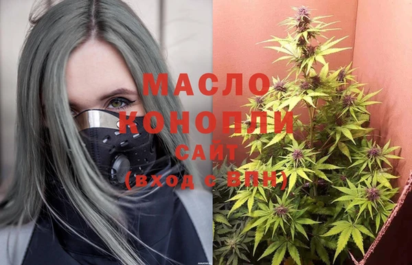 спиды Алексин