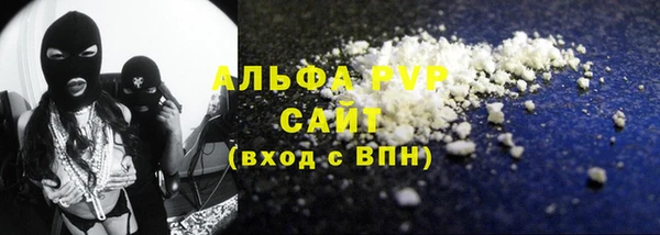 jwh Кодинск