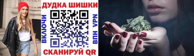 Марихуана тримм  дарнет шоп  Белебей 
